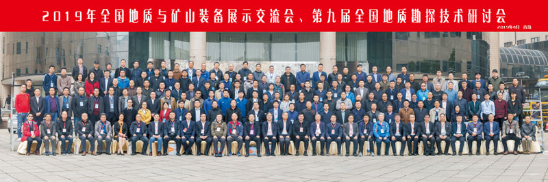 5ccfd2a910230.jpg 5ccfd2a910230.jpg