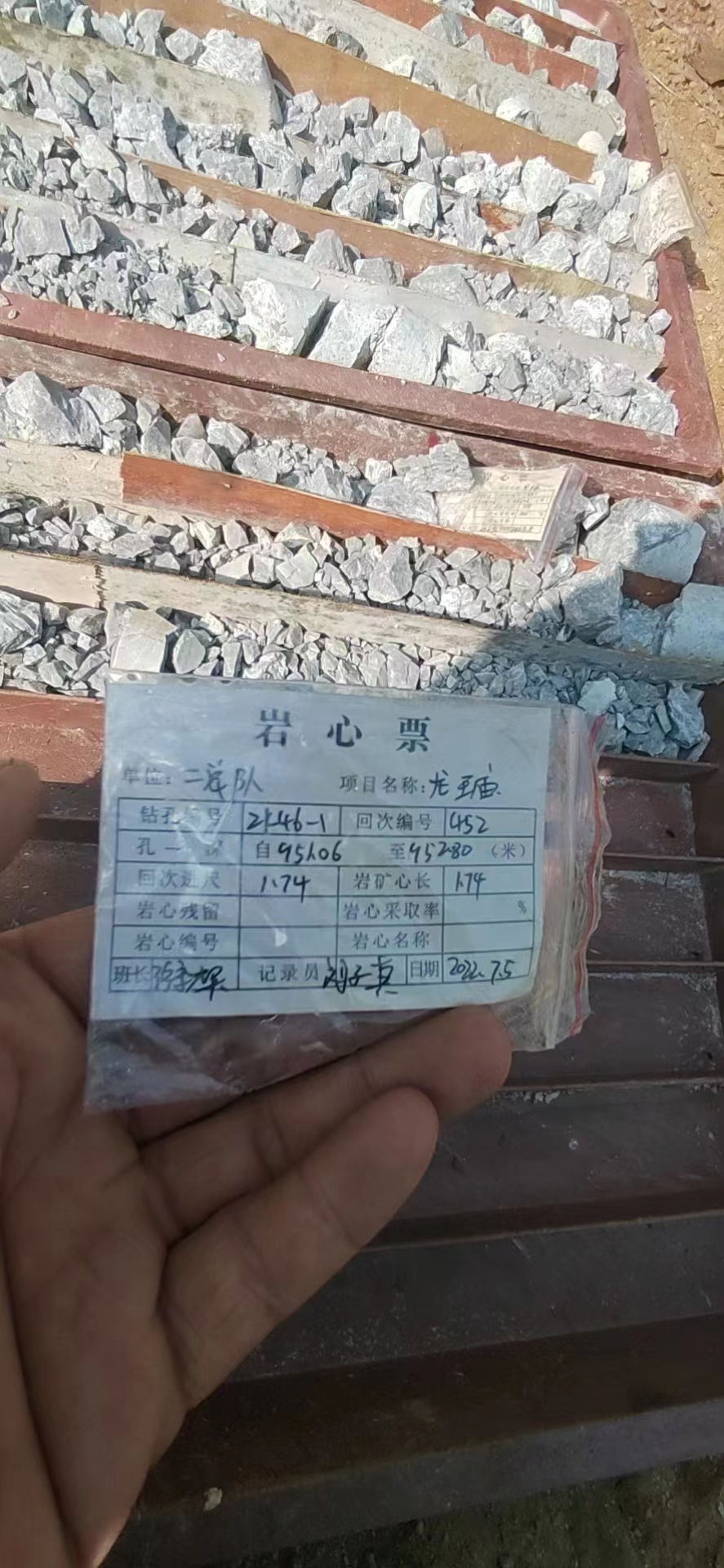 微信圖片_20221013104747.jpg 微信圖片_20221013104747.jpg